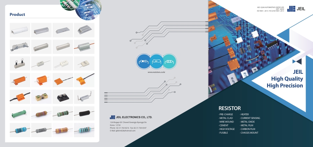 Catalog