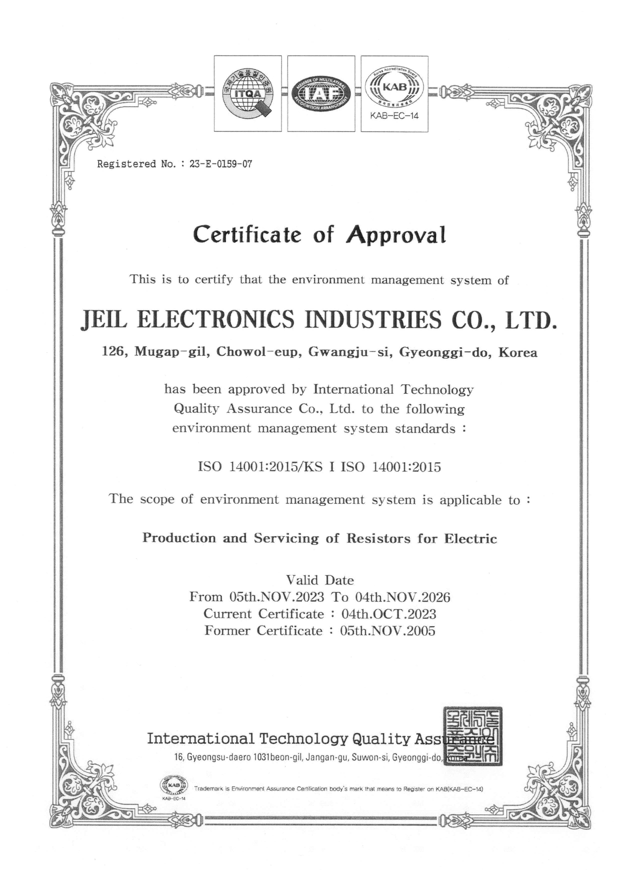 ISO 14001